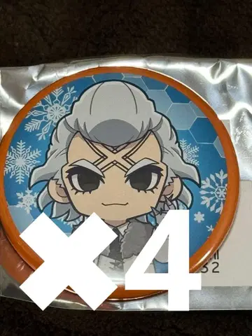 닥터 스톤 눈 축제 미니 캐릭터 캔뱃지 제노 4개