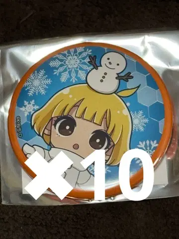 닥터 스톤 눈 축제 미니 캐릭터 캔뱃지 수박 10개
