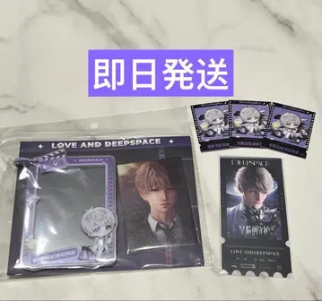 연애와 심공 세이야 완다 시네마 콜라보 아크릴 스트랩 특전 티켓 씰 공식