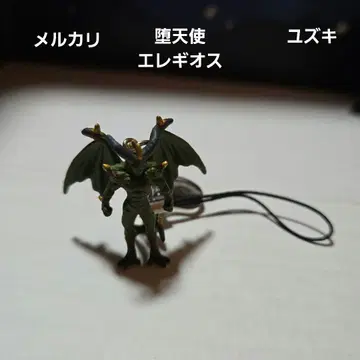 드래곤 퀘스트 캐릭터 마스코트 컬렉션 타락천사 엘기오스