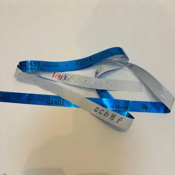 나니와단시 1st DOME LIVE 'VoyAGE' 은색 테이프 파랑