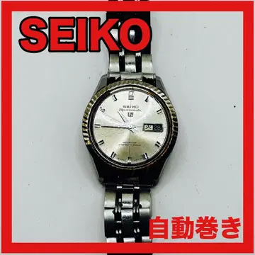 SEIKO 5 Sportsmatic 21석 6619-8090