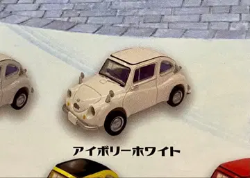 미니카 무당벌레 1/64 스바루 360 26R 가챠 아이보리 화이트