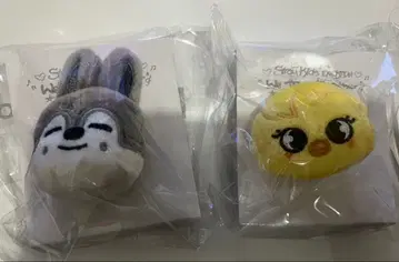 포가리, 울프짱 봉제 인형 반지