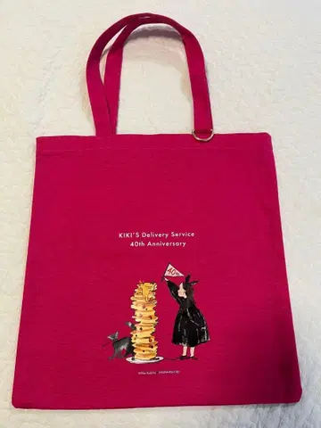 [ 미사용 새상품 ] 쿠라하시 레이 마녀 배달부 키키 토트백