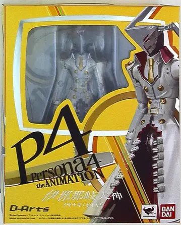 반다이 D.Arts 페르소나 4 이자나기노오오카미