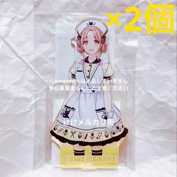 이치카와 히나 아크릴 스탠드 팬시 프리 너싱 4주년 2개 미개봉