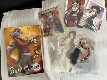 ANIPLEX B상 도우마 피규어 +C상+덤