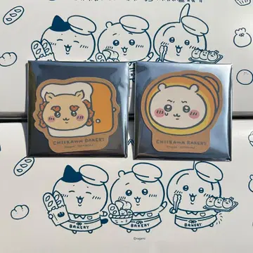 치이카와 베이커리 혜택 마그넷