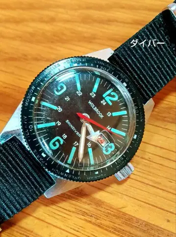 월 브룩 스킨 다이버 데이트 빨간 초침 수동 와인딩 남성용 손목시계 작동