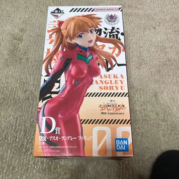 에반게리온 아스카 랑그레이 D상 피규어