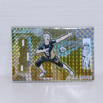 [ 익명 배송 ] 하이큐 보쿠토 코타로 벌스데이 아크릴 스탠드 2024