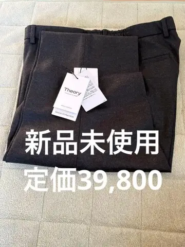 Theory Woodmere 3 Zaine Sideelastic Pant