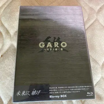 GARO 강철을 잇는 자 Blu-ray BOX