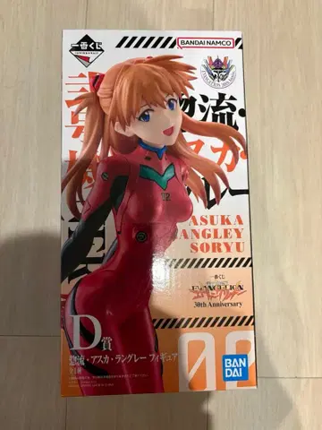 에반게리온 아스카 랑그레이 피규어 제일복권 D상
