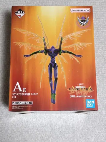 에바 1번 복권 에반게리온 초호기 A상 피규어