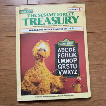 THE SESAME STREET TREASURY Volume 1