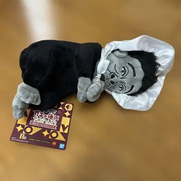 가키노츠카이 제일복권 하마다 산리오 캐릭터 봉제 인형 약 30cm