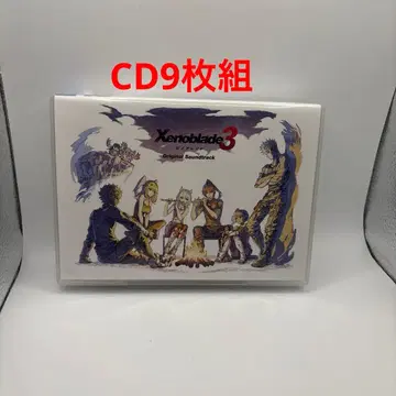 제노블레이드 3 오리지널 사운드 트랙