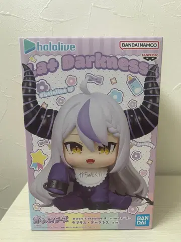 호로베이비스 라프라스 다크니스