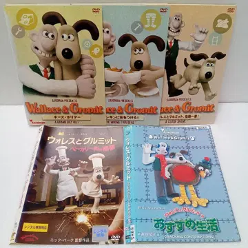 [ 레어템 ] 월레스와 그루밋 치즈 홀리데이 외 렌탈용 DVD 5권