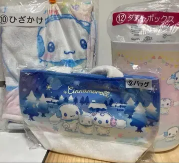 산리오 복권 시나몬 롤 3개 세트