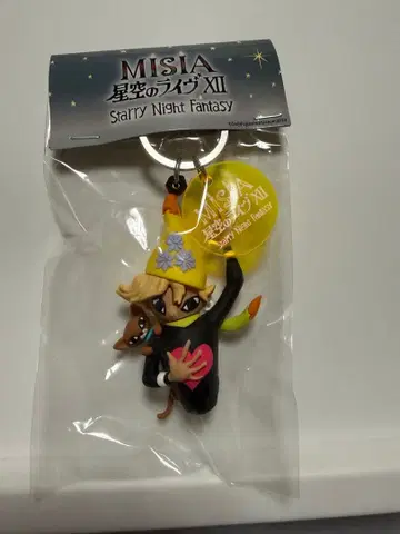 MISIA 별하늘의 라이브 XII 키링