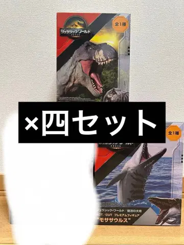 쥬라기 월드 부활의 대지 ACT/CUT 프리미엄 피규어 8체 세트