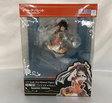 토키사키 쿠루미 (아이돌Ver.) Another Edition 1/7