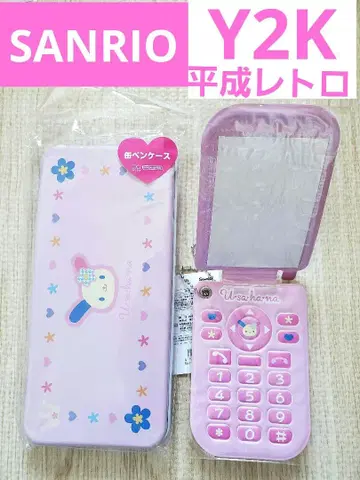 새상품 산리오 Y2K 우사하나 폴더폰 클리어 파일 씰 카오하나