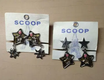 SCOOP 스쿠프 여성용 귀찌 2세트 빈티지