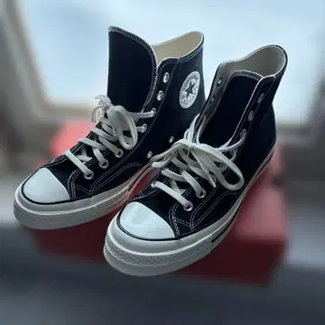 converse chuck taylor 70 HI