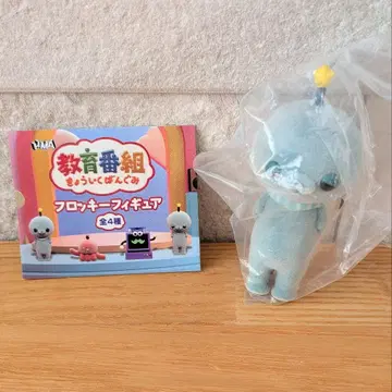 교육 방송 플로키 피규어 타마 시무룩 플로키 가챠