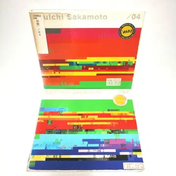 /04 /05 사카모토 류이치 CD