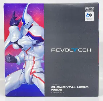 카이요도 리볼텍 네오스