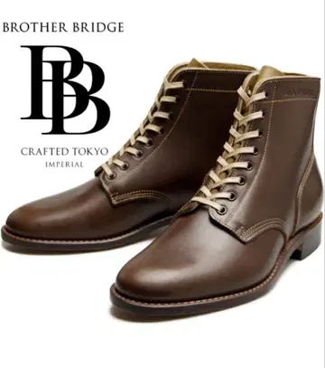 brother bridge 브라더브릿지 에스케이프 바케타 가죽