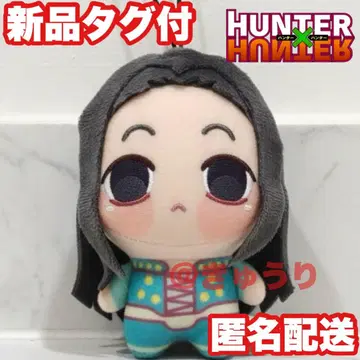[ 이르미 ] HUNTER x HUNTER 쵸피누이푸치 헌터헌터