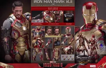 핫토이즈 아이언맨 마크42 2.0 DX 디럭스판 미개봉 새상품