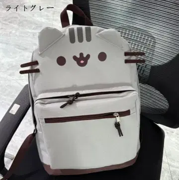 고양이 얼굴 디자인 백팩 라이트 그레이 다크 그레이