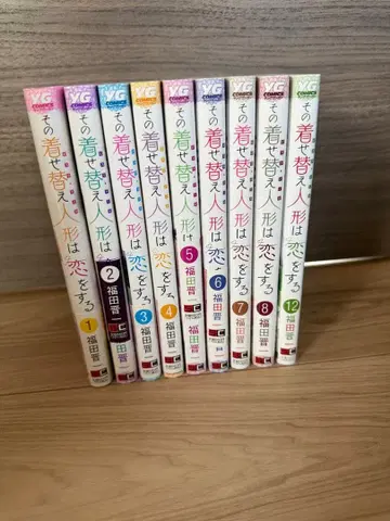 그 비스크 돌은 사랑을 한다