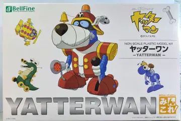 타임보칸 시리즈 얏타완 [깜짝 메카 포함]