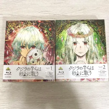 블루레이 TV 애니메이션 고래의 아이들은 모래 위에 노래한다 전권 세트