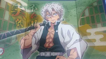 귀멸의 칼날 미니 병풍 컬렉션 시나즈가와 사네미