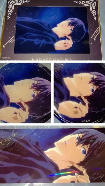 Free! 나나세 하루카 중국 한정판 기구 난난별 4종 세트