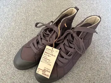 [ 새상품 ] 무인양품 충전솜 하이컷 스니커즈 미디엄 그레이 26cm