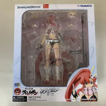 요코 [ 천원돌파 그렌라간 ] 뉴로맨서#003