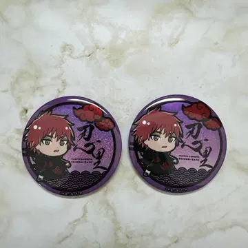 NARUTO 네온 캔뱃지 (SD) 전갈