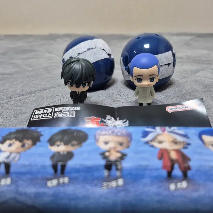 Figurine Takashi Mitsuya Tokyo Revengers Capsule Figure Collection vol