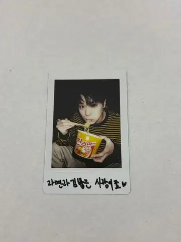 ASTRO 문빈 폴라로이드 트레이딩 카드