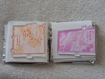 벚꽃 고등학교 호스트부 허니 선배의 귀여운 컬렉션